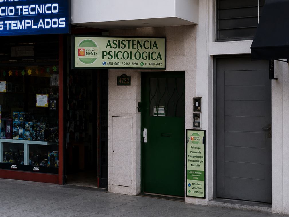 Frente del centro Activamente en San Justo